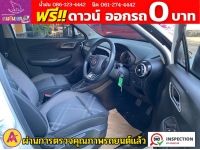 MG New MG3 1.5 X ปี 2023 รูปที่ 4